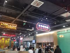 -老街鱼嘴巴(坡子街老店)