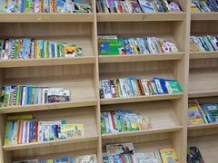 -GogoReading少儿英语分级阅读(双井中心店)