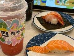 -滨寿司(高新伊藤店)