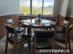 -何记羊汤馆(丽水佳源店)