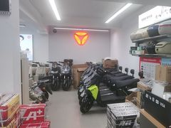 -雅迪电动车(北艾路店)