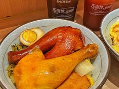 -狮头牌卤味研究所·卤味饭(花城汇南区店)