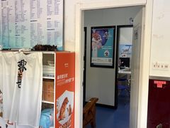 -顺强宠物诊所·狂犬免疫·夜诊·骨科(嘉定店)