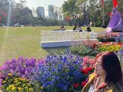 -云溪植物园