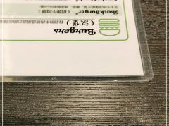 -Shake Shack(西单大悦城店)