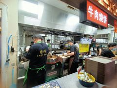 -穆得·老周家牛肉烧饼(普利街店)