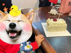 -积慕Cake(解放大道店)