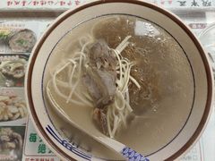 -五牛头
