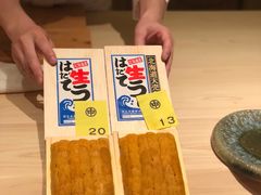 -鮨心和(外滩店)