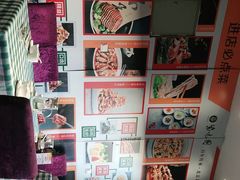 -紫光园(燕郊总店)