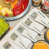 开心是真的帅也是真的！打卡北京最开心的火锅店！