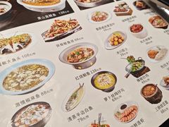 -雅酌园·烟火南京菜(颐和路店)