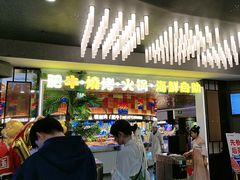 -千家粗粮王(MOMOPARK店)