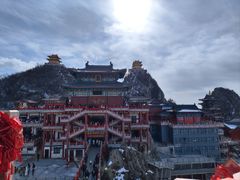 -老君山风景名胜区