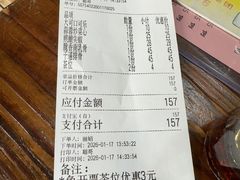 -凤厨顺德水乡凤味馆(大良锦龙路店)