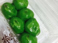 青团-叶受和(观前街店)
