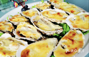 Mustard Cheese Roasted Oysters
