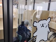 -帝京日语(春熙路旗舰校区)