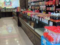 -叶受和(观前街店)