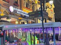 -天津意大利风情旅游区