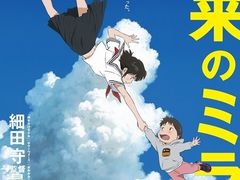 -学习谷日语培训日本留学·多语种外语教学(海淀人大分部)