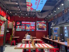 -文立新麻辣烫(合生汇21街区店)