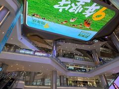 -成都仁和新城购物中心