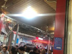 等位区-牛华八婆麻辣烫(起源店)