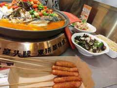 -探炉·香辣豆花烤鱼(笋岗宝能环球汇店)