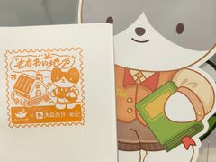 -猫的天空之城概念书店(杭州南宋御街店)