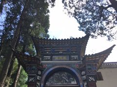 -寂照庵