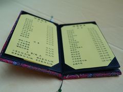 -仿膳饭庄