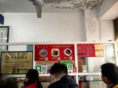 -秦豫肉夹馍(骡马市总店)