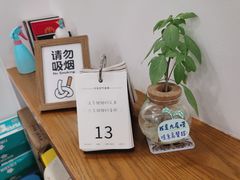 -呷贺盐酥鸡(抄纸巷店)