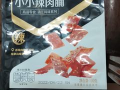 良品铺子小小辣肉脯-良品铺子(白云新世界店)