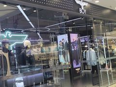 -万达广场(宜宾店)