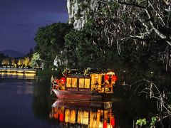 -星湖旅游景区七星岩