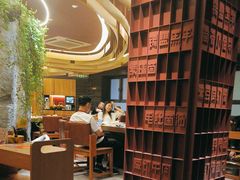 -巴奴毛肚火锅(商城路店)