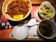 -桃花丼烧肉饭(凯丹商场店)