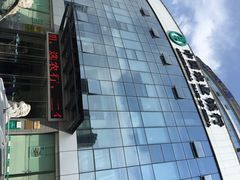 中国农业银行(滨江支行营业中心)-中国农业银行(杭州滨江支行)