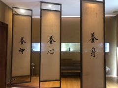 -常乐·对症推拿(翠湖街店)