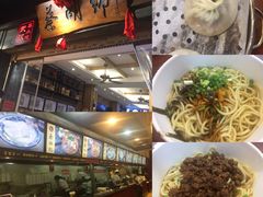 传统热干面-蔡林记(黄鹤楼店)