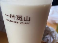 -一叶觅山(半边街店)