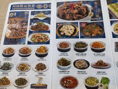 -斯琴阿妈蒙古餐厅(新城店)