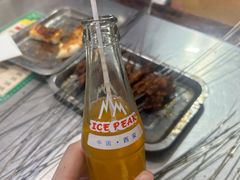 -文文烤肉(大皮院店)