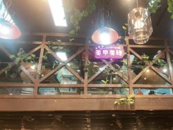 点击看大图 -T.1 hair salon烫染接发