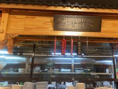 -安泰楼·佛跳墙创始人·传统闽味早茶·酒楼(三坊七巷闽菜地标店)