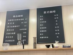 -白鹅咖啡(金城花园店)