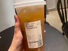 -喜茶(深圳东门1234店)