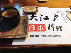 -大江户日本料理(吕厝店)